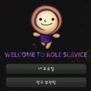 애드팡팡 | 안드로이드 베스트 어플 - 인기 필수어플 추천/무료 앱 순위