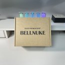 벨PC | 차량용 방향제 추천 : 벨누크 무선 디퓨저 새차 선물로 딱인데?