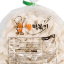 한울종합식품