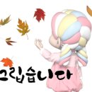 촨촨마라탕 이미지