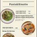 플랜디