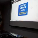 화순축협 중앙지점