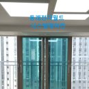 마창전자