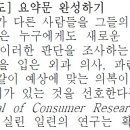 은천동-40 이미지