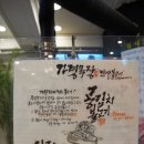 안산목장 이미지