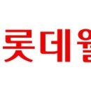 다둥이 축산 네이버블로그
