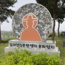 GS25당진합덕점 이미지