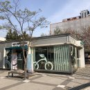 월곶역 공공자전거대여소 이미지