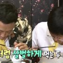 짜마 차이나 이미지