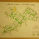 성남시 은행동 보상가 : 건평당 1,150 ~ 1,350 이미지