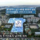 대현1천 이미지