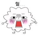 언니동생디저트 네이버블로그