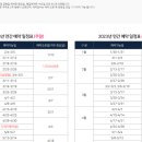 프리스틴밸리GC 네이버블로그