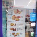 빅스타피자고양 네이버블로그