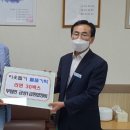금성1급종합정비