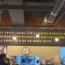 대한뒷고기 | 경주 맛집 풍자 또간집 1위 빼돌린뒷고기 웨이팅 내돈내산 후기