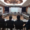 거창읍행정복지센터 이미지