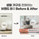 크리에이티브 보다
