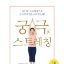 상이경로당 이미지