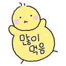 밤골생고기 이미지