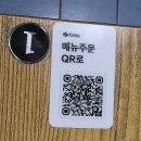 덕천초등학교후문 앞(1) | 전대 후문 분식 맛집｜소곱창 떡볶이가 맛있는 너랑나랑 후기