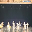 솜리문화예술회관(공연장) 이미지