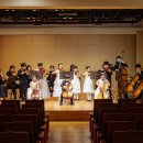 현악 앙상블(바이올린) | 음악의빛 연말콘서트 후기(2) - 빛나는 우리의 행복 콘서트, 경기광주 태전동 현악전문학원