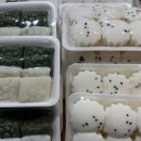 성원떡집 이미지