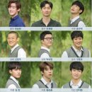 뮤지컬<전설의 리틀 농구단> 이미지