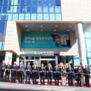 범어4동주민센터 이미지