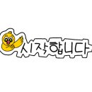 관리동화장실 이미지