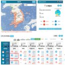 매물도펜션 | 통영 가볼 만한 곳, 소매물도 배편(통영여객터미널, 저구항, 물때, 펜션) 트레킹 후기