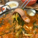 이가네참부대찌개