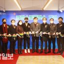 리얼소통발전소 이미지