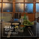 잭큐몬티562 네이버블로그