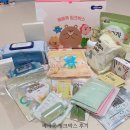 베베쿡 핑크박스 당첨후기