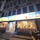 조양한우마을월평 이미지