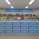 희망농산 - 안동시 제비원로 82 | 희망농산