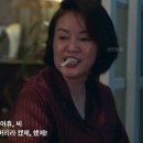 미향이엄마