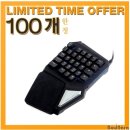 스카이디지탈 이미지