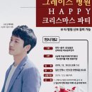 그레이스병원 이미지