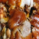 행당족발 이미지