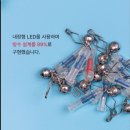 스밀이케미 장마철 관리팁 이미지