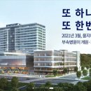 메디엔젤 이미지