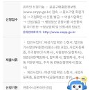 119인쇄기획 - 남구 | 119인쇄기획