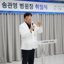 서울특별시북부병원 이미지