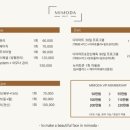미모뷰티샵