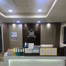 크린하우스 이미지