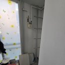 선경 아파트 | 부산 무타공 팬트리 시스템선반 연산선경아파트