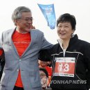 어깨동무수정 이미지